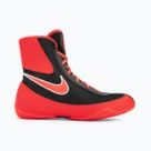 Box Nike