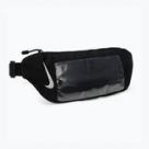 Běžecké příslušenství