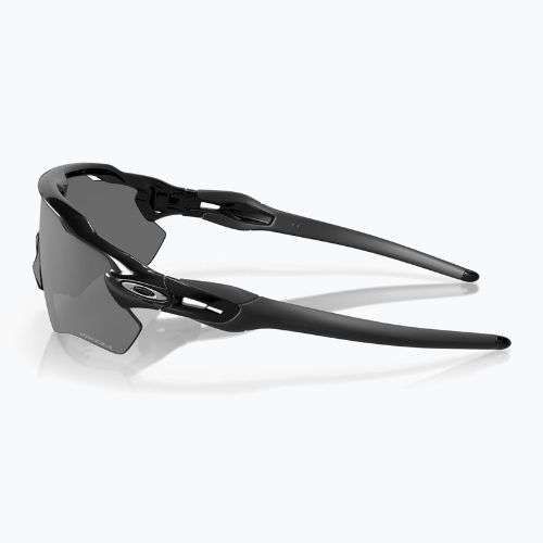 Sluneční brýle Oakley Radar EV Path polished black/prizm black