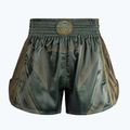 Treninkové šortky Venum Stealth Muay Thai Khaki/Dark Green